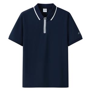 Футболка-поло мужская с воротником-поло умеренного прямого кроя Ellesse, темно-синий