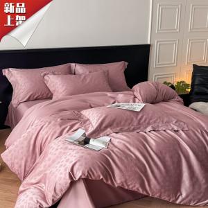 LUOLAI HOME Комплект постельного белья, 150 см, 4 предмета