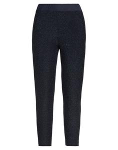 Брюки Chiara Boni La Petite Robe, синий