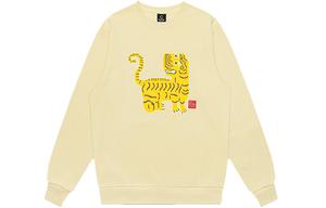 Унисекс свитшот CLOT, белый