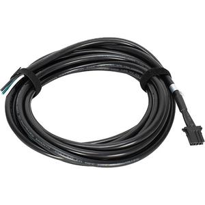 American DJ Main Data Cable for WMS (65.6') WMSMPC65