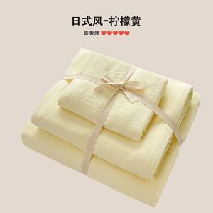 Muji Комплект постельного белья Ins из 4 предметов (простыня на резинке 180 см, пододеяльник 220х240 см), цвет ins-lemon yellow, хлопок