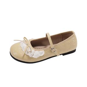 Be good Плоские туфли Мэри Джейн в подарочной коробке для женщин Спокойный желтый, цвет Tranquil Yellow