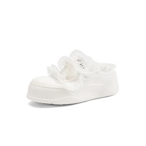 Сандалии с закрытым носком женские цвета экрю JOSINY, Ecru