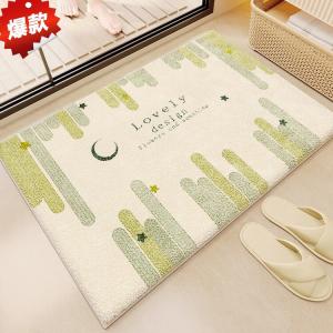 Budis Ковер 40х60 см для прихожей/ванной, абсорбирующий, нескользящий, с геометрическим принтом, набор из 2 штук