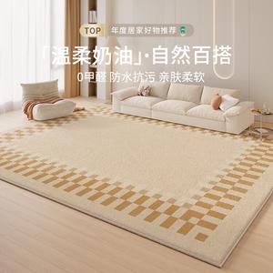 Budis Ковер 300х400 см для гостиной/спальни, роскошный, под кофейный стол, большой, на заказ [Customized, No Returns Or Exchanges]