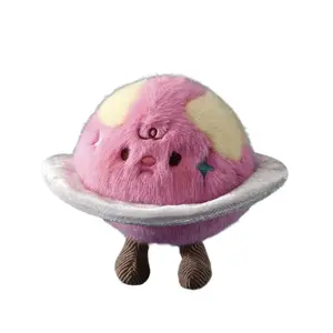 Плюшевый кулон Dreamy Planet Dolls высотой 10 см Handsome, розовый