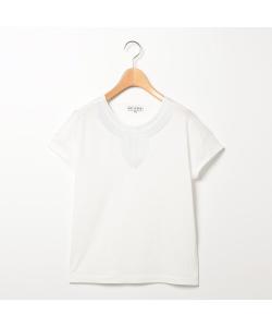 Компактный набор для раскроя и шитья Tenjiku