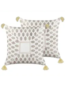 Декоративная подушка Beliani 2er Set Deko SETOSA, цвет bunt/weiß/rosa