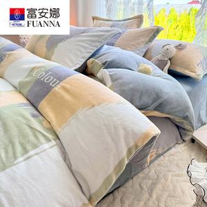 Fuanna Комплект постельного белья из 4 предметов (простыня на резинке 180 см, пододеяльник 200х230 см), двусторонний велюр, разноцветный