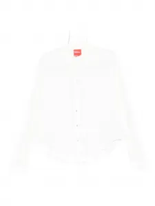 Хлопковая рубашка Merci, белый