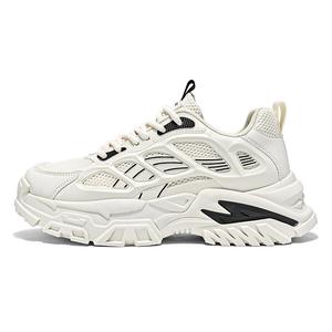 Дышащие массивные кроссовки мужские Low-Top Boogie Bear, бежевый