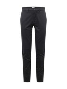 GAP Узкие брюки чинос 'V-ESSENTIAL' черные