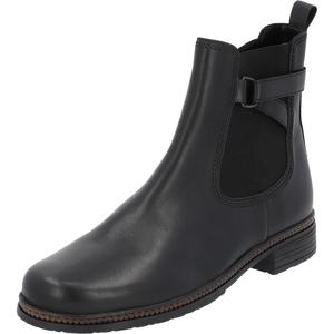 Ботильоны Gabor n, черный