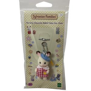 Sylvanian Families Chocolate Rabbit плюшевый кулон небольшой размер высокий SylvanianFamilies