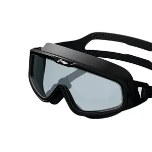 LINING Очки Silicone/TPU для помещений и улицы унисекс multicolor