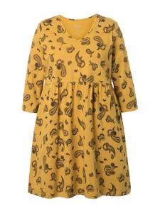 Платье до колена Ulla Popken