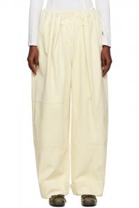 Брюки с полной сборкой Open Yy, желтый