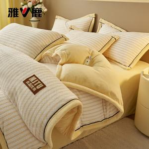 Yalu Комплект постельного белья 1,5 м, 4 предмета: пододеяльник 200x230 см