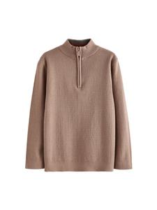 Свитер Next Sweater, коричневый