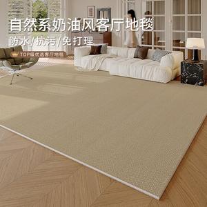 Budis Ковер 240х400 см из ПВХ, для гостиной, итальянский светлый люкс, простой, с эффектом премиум, утолщенный, сплошной цвет, моющийся, устойчивый к пятнам, Xunye [Waterproof Loop Pile], на заказ, без возврата или обмена