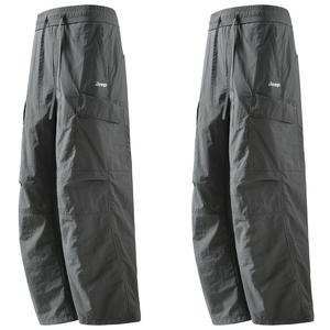 Коллекция для отдыха: унисекс карго-штаны Jeep, серый