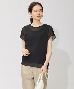 Трикотажный топ ICB, черный