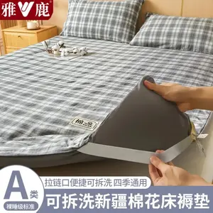 Yalu Наматрасник съемный 90х200 см, хлопок Синьцзян, вес ~2.5 кг