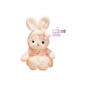 Мягкая и милая плюшевая кукла кролик высота 40см/50см/60см AOLETU, розовый