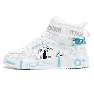 Мужские высокие кроссовки для скейтбординга Mid Top Frank Mully, белый