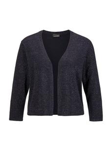 Вязаный кардиган Goldner, черный