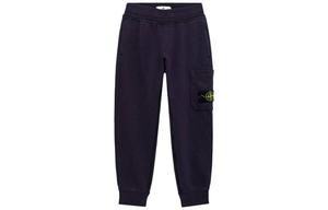 Детские трикотажные спортивные штаны Stone Island, темно-синий