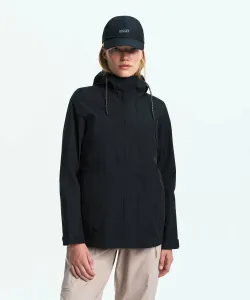 Водонепроницаемая, ветрозащитная, дышащая короткая куртка из материала GORE-TEX.