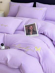 MIDO HOUSE Комплект постельного белья 4 предмета, 220x240 см