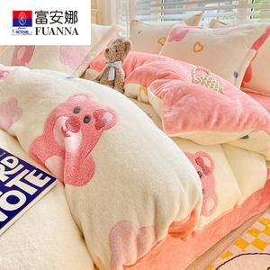 Fuanna Пододеяльник 220х240 см, вельвет с двухсторонним флисом, цвет BYL Strawberry Bear