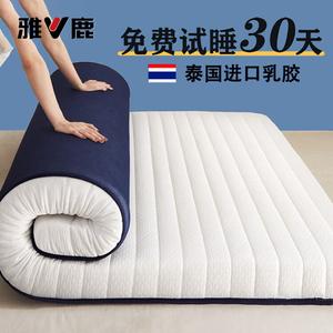 Yalu Матрас из пены с эффектом памяти 120х190 см, толщина ~9 см, высокая упругость, цвет Single-Sided Straight-Line White