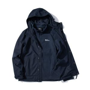 JACK WOLFSKIN Ветровка Unisex, Royal Blue/1010