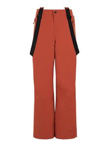 Свободные спортивные брюки PROTEST SUNNY JR, светло-красный