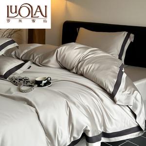 LUOLAI HOME Комплект постельного белья, 4 предмета, простыня, пододеяльник 220x240 см