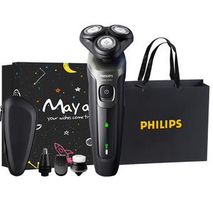 Электробритва PHILIPS