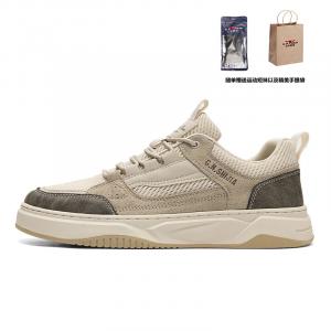 Стильные мужские кеды для скейтбординга с низким верхом G.N.Shijia