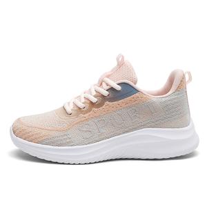 Кроссовки для бега для детей и подростков с противоскользящей подошвой и износостойкой амортизацией SHIBU, синий