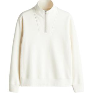 Свитшот мужской кремовый H&M