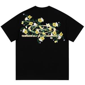 Футболка унисекс Whelve, цвет Apricot