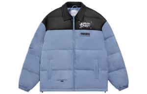 Скейтборд пуховик мужской светло-голубой Lining