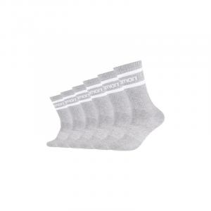 Носки для бега Salomon, серый