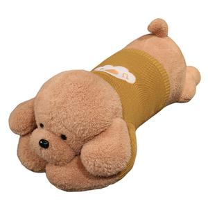 Свитер с милым щенком дизайн куклы плюшевая кукла 90см/110см/130см/160см длина Fox fairy, коричневый