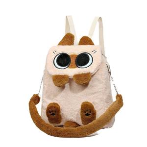 Сиамский кот, вместительный универсальный рюкзак для ежедневных поездок, кроссбоди, плюшевая кукла, высота 40см Ha Jie Bret