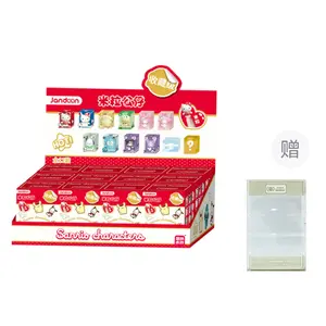 Коробки-сюрпризы Simplicity and cultural creation