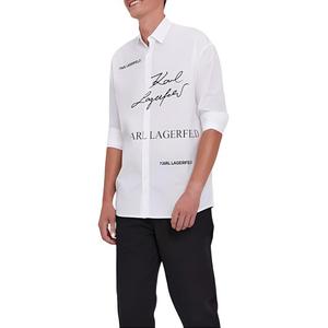 Рубашка мужская белая Karl Lagerfeld, белый